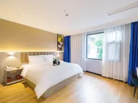 7 Days Premium Hotel (Chengdu Tianfu International Airport) - balcony