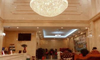 Ovilli International Hotel (Shaodong High speed Railway Station International Trade City Branch)