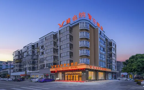 Vienna Classic Hotel (Cangnan High-Speed Railway Station) Hotels in Cangnan