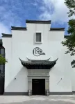 YUE HOUSE - Inns
