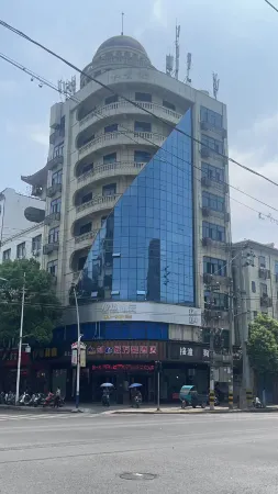 Chuangejia Marriott Hotel (Leping Railway Station West Gate Plaza Branch)