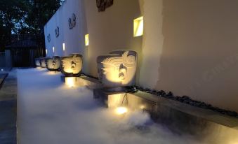 Yunxiao Bali Yuanshu Hot Spring Private Soup Villa