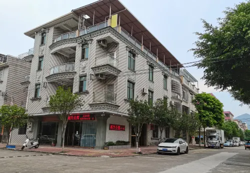 Yuxing Hotel - 2 ดาว