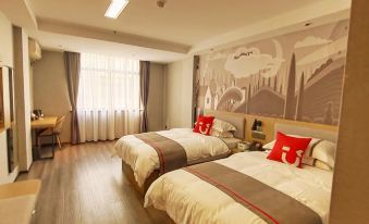 Shankee Hotel (Poyang Fengyue Mingcheng)