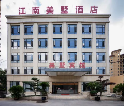 Meishu  Hotel Hotel in zona Daixi Station