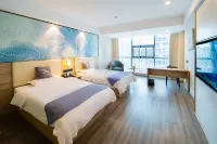 GreenTree Eastern Hotel (Mandu Plaza store of Huai'an railway station north bus station) Hotels near North Area of Huaiyin Normal University