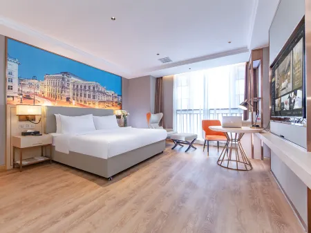 Vienna International Hotel (Wuhan jiejiekou science and technology store)