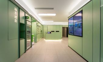 Hi Inn Hotel (Nanjing Wutang Shenghuo Square)