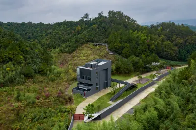 Backlight Resort B&B (Ningguo Sequoia Forest Scenic Area Branch) Hotels in Ningguo