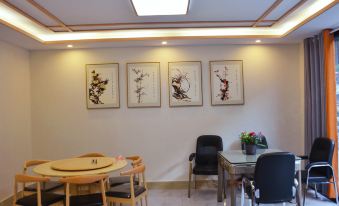 Junzhai Farmhouse