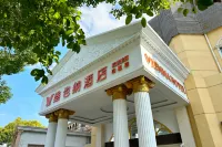 Vienna Hotel Hotels near Shanghai Hongqiao International Airport