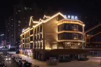 JI Hotel (Fuyang Yingzhou Wanda Plaza) Hotels in Fuyang