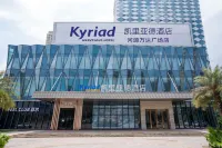 Kyriad Marvelous Hotel (Heyuan Wanda Plaza)