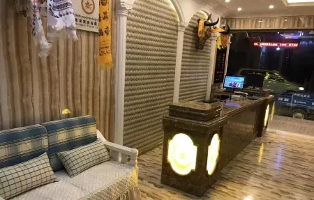 NBSDJD Отели в г. Цзадо