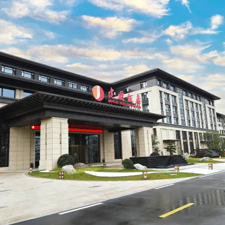 Tingzhou Jianguo Hotel Отели в г. Чантин