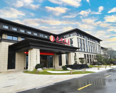 Tingzhou Jianguo Hotel Hotels in Changting