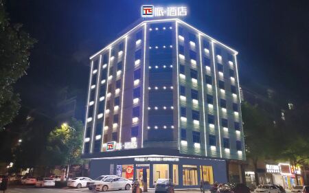 Pai Hotel (Rucheng North Station Luyang Market Branch) Отели в г. Жучэн