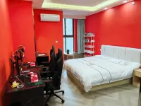 Eonia E-sports Film & Television Hotel