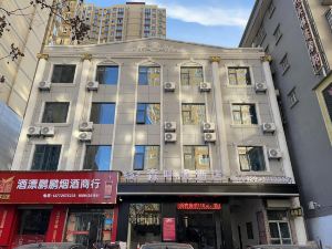 Binzhou Senbreath Hotel (Bus Station)