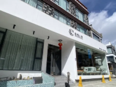 Hidden Qishan Residence (Siguniangshan Changpinggou Scenic Area)