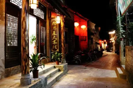 Huangyao Ancient Town Summer Inn that year