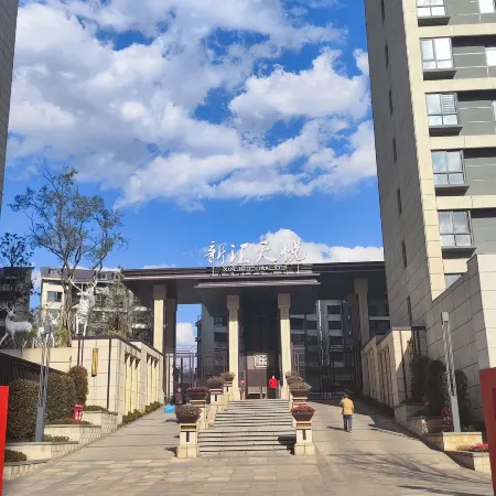 Shuangqi Bieyuan Homestay (Panzhou Gymnasium)