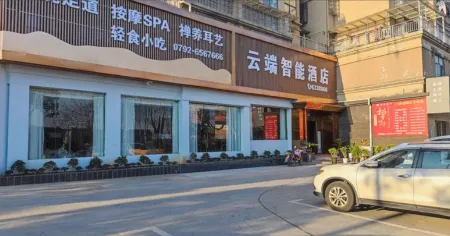 Cloud Intelligent Hotel (Hukou New Hospital of Traditional Chinese Medicine)