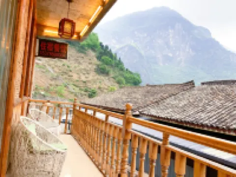 Baoxing Snow Mountain Home No.42 Homestay Hotel a Baoxing