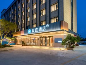 Hanting Hotel (Haimen Renmin West Road)