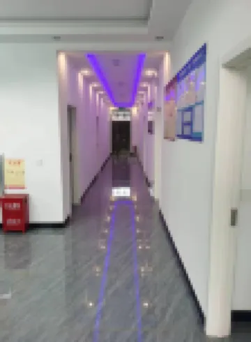 Keyou Qianqi Jiazhiyuan Hotel
