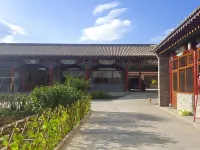 Yu County Nuanquan Yiyuan Chinese Inn Hotels in Yu