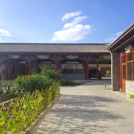 Yu County Nuanquan Yiyuan Chinese Inn