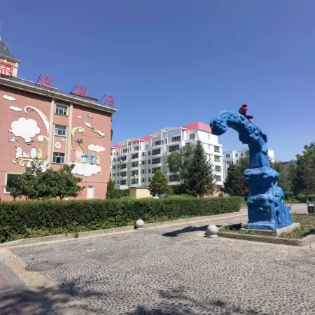 Hotel Burqin Siyuan