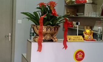 Hukou Jinshawan Xinpin Hotel