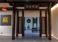 Wu Palace Hotel Suzhou - Scenic