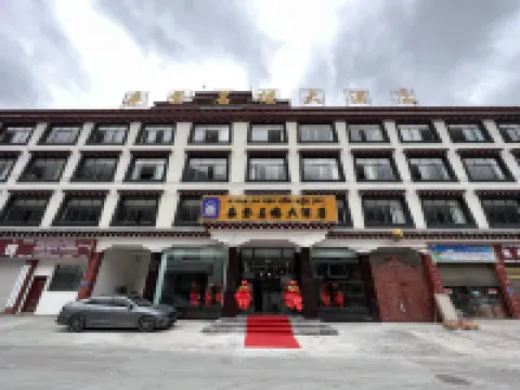 โรงแรมแกรนด์ โปเม แซนดอน โรงแรมในป่อมี