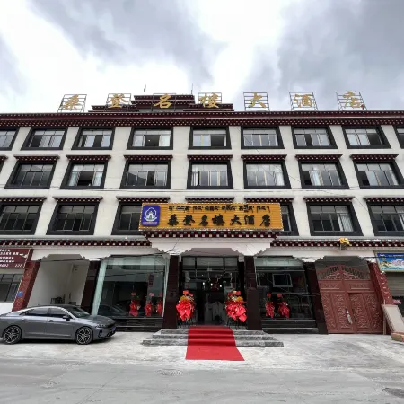 Grand Hotel Pome Sandon