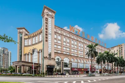 Ballad Jinling Hotel Hotels in Qingyuan