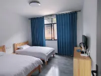 Wulong Guo Yaomei Farm Stay Hotels near Chongqing Xiannvshan Airport