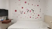 Hukou Bieshu Yige Hotel