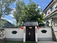 Ansai Longwei Qiju Homestay Hotels in Ansai District