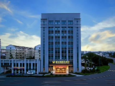 Vienna International Hotel (Huai'an Lianshui Development Zone High-speed Railway Station) Hotels in Lianshui