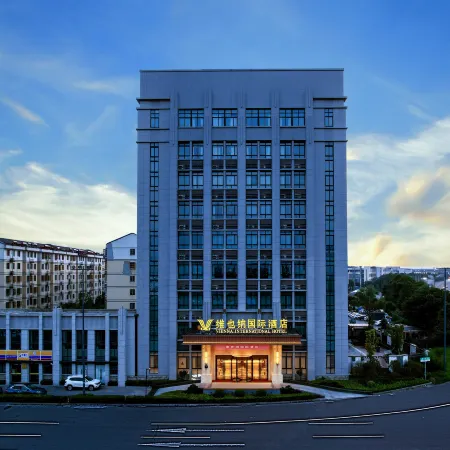 Vienna International Hotel (Huai'an Lianshui Development Zone High-speed Railway Station)