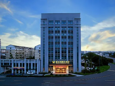 Vienna International Hotel (Huai'an Lianshui Development Zone High-speed Railway Station) Hotels near Shandong Liming Polytechnic Vocational College Huai'an Campus