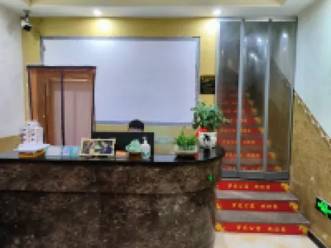 Fuding Menglong Apartment