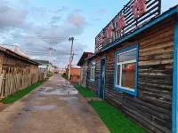 阿爾山鄉土情旅店