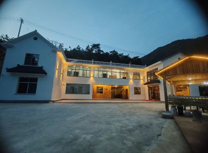 Tianzhu Mountain Qingshan Homestay