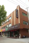 Linyi Apple Express Hotel Hotels near Linyixian Library