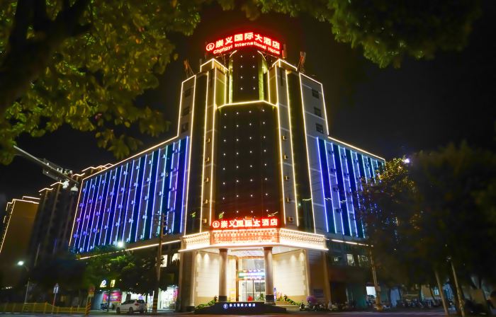 Chongyi International Hotel