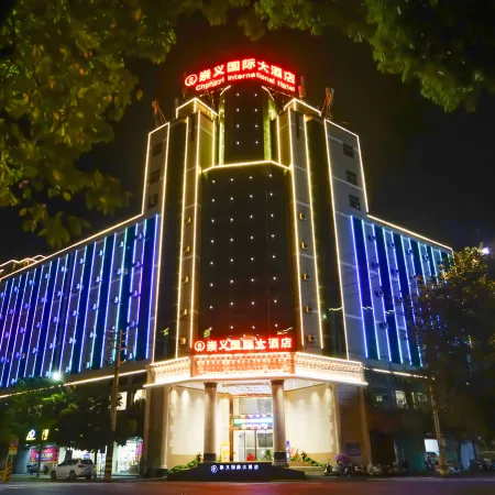 Chongyi International Hotel
